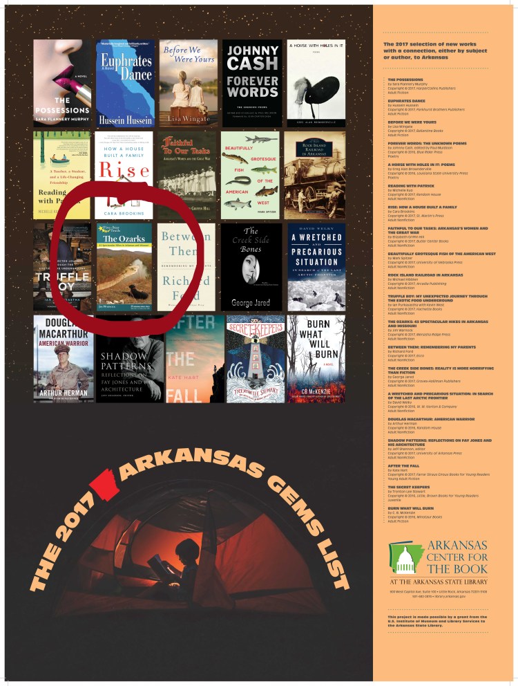 final_online_AR_Gems_Poster reduced