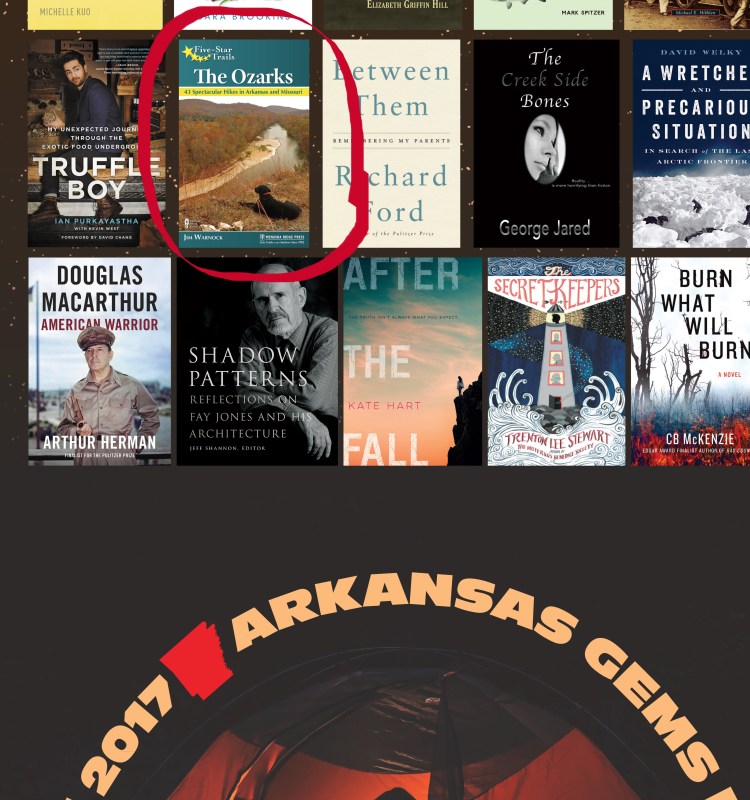 final_online_AR_Gems_Poster zoom