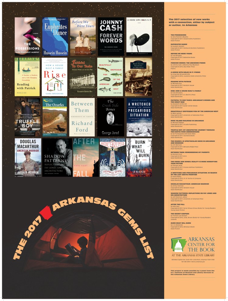 final_online_AR_Gems_Poster